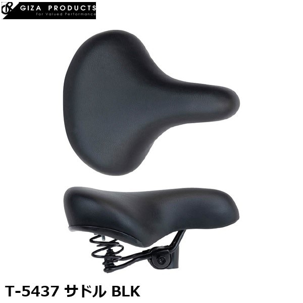 GIZAPRODUCTS ギザプロダクツ T-5437 サドル BLK