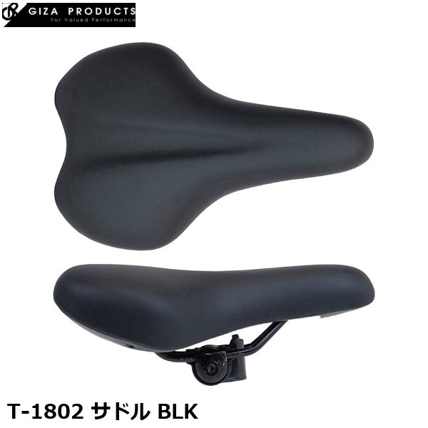 GIZAPRODUCTS ギザプロダクツ T-1802 サドル BLK
