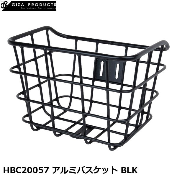 GIZAPRODUCTS ギザプロダクツ HBC20057 アルミバスケット BLK