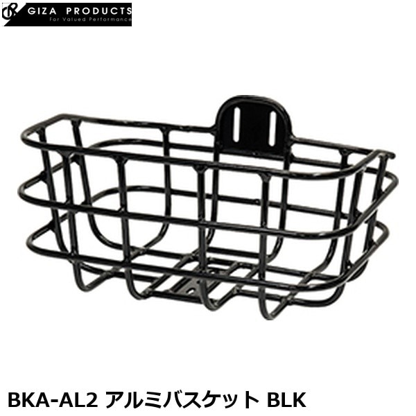 GIZAPRODUCTS ギザプロダクツ BKA-AL2 アルミバスケット BLK