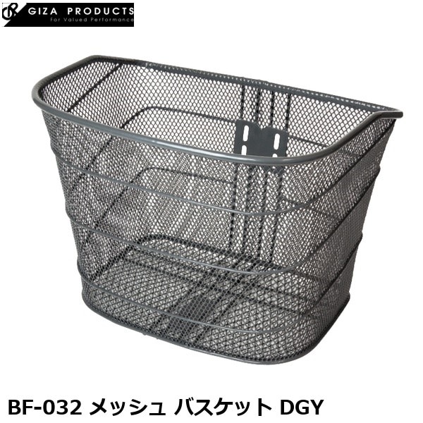 GIZAPRODUCTS ギザプロダクツ BF-032 メッシュ バスケット DGY