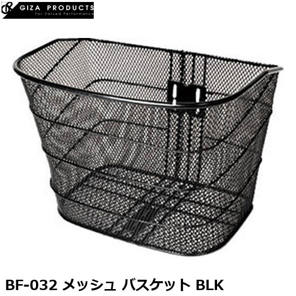 GIZAPRODUCTS ギザプロダクツ BF-032 メッシュ バスケット BLK