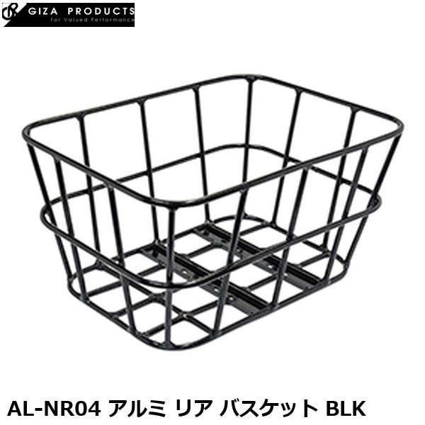 GIZAPRODUCTS ギザプロダクツ AL-NR04 アルミ リア バスケット BLK