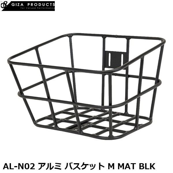GIZAPRODUCTS ギザプロダクツ AL-N02 アルミ バスケット M MAT BLK