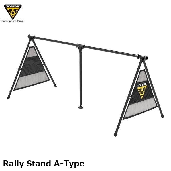 TOPEAK トピーク Rally Stand A-Type  ラリー スタンド A タイプ 