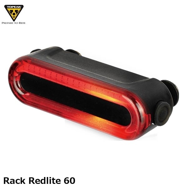 TOPEAK トピーク Rack Redlite 60  ラック レッドライト 60 