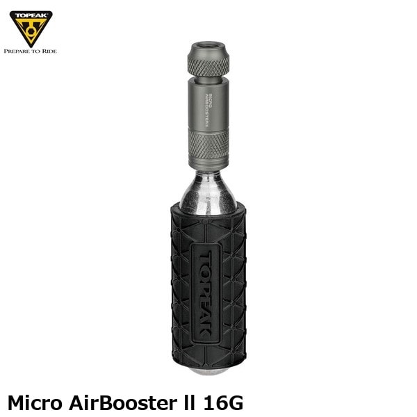 TOPEAK トピーク Micro AirBooster ll 16G  マイクロ エアーブースター ll 16G 