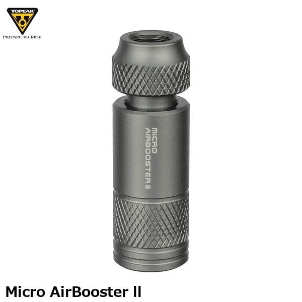 TOPEAK トピーク Micro AirBooster ll  マイクロ エアーブースター ll