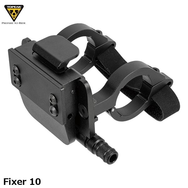 TOPEAK トピーク Fixer 10  フィクサー 10 
