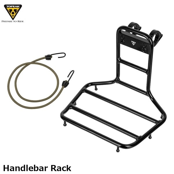 TOPEAK トピーク Handlebar Rack  ハンドルバー ラック 