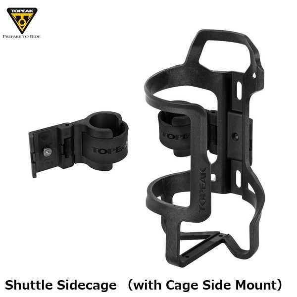 TOPEAK トピーク Shuttle Sidecage （with Cage Side Mount）  シャトル サイドケージ ( ケージ サイド マウント付 ) 