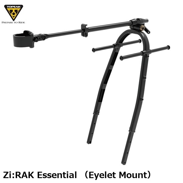 TOPEAK トピーク Zi:RAK Essential （Eyelet Mount）  ジー ラック エッセンシャル 