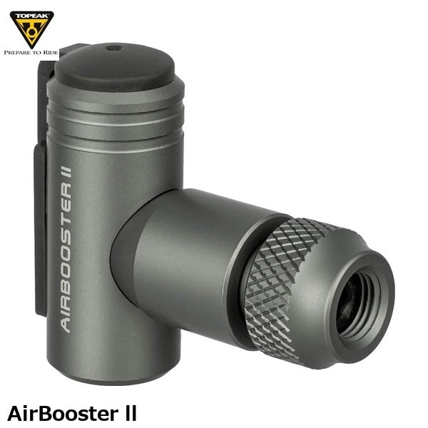 TOPEAK トピーク AirBooster ll  エアーブースター ll 