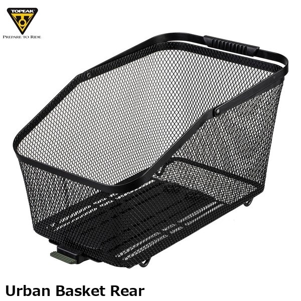 TOPEAK トピーク Urban Basket Rear  アーバン バスケット リア