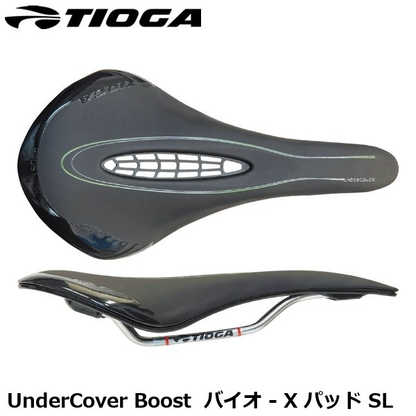 TIOGA タイオガ UnderCover Boost  アンダーカバー ブースト　バイオ - X パッド SL 