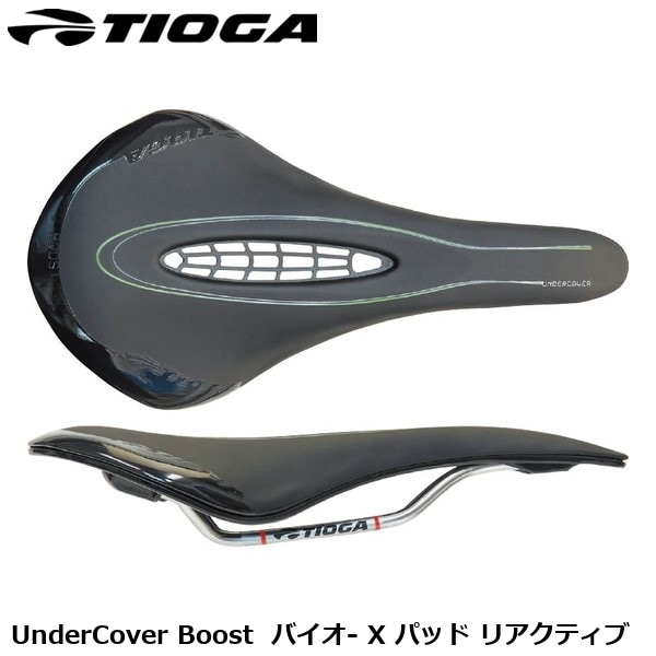 TIOGA タイオガ UnderCover Boost  アンダーカバー ブースト　バイオ- X パッド リアクティブ 