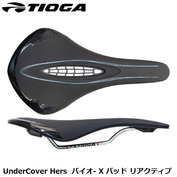 TIOGA タイオガ UnderCover Hers  アンダーカバー ハーズ　バイオ- X パッド リアクティブ 