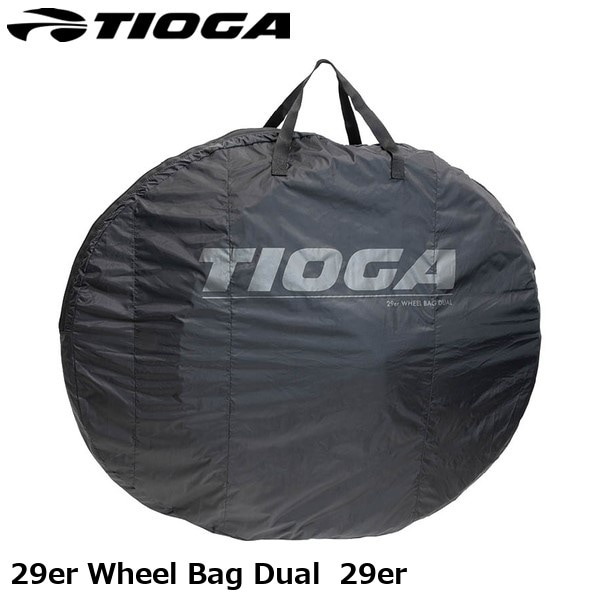 TIOGA タイオガ 29er Wheel Bag Dual  29er ホイールバッグ デュアル