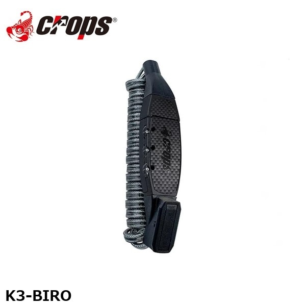 Crops クロップス K3-BIRO