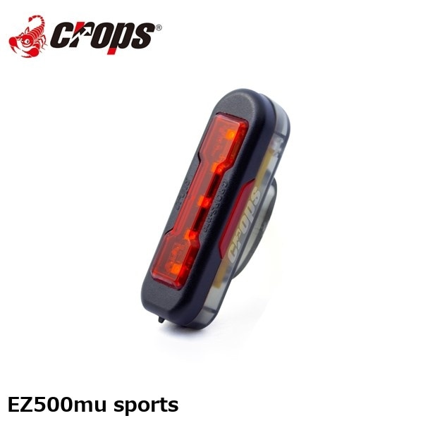Crops クロップス EZ500mu sports