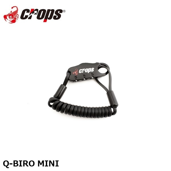 Crops クロップス Q-BIRO MINI