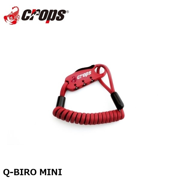 Crops クロップス Q-BIRO MINI
