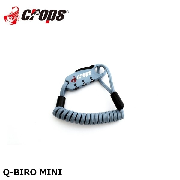 Crops クロップス Q-BIRO MINI