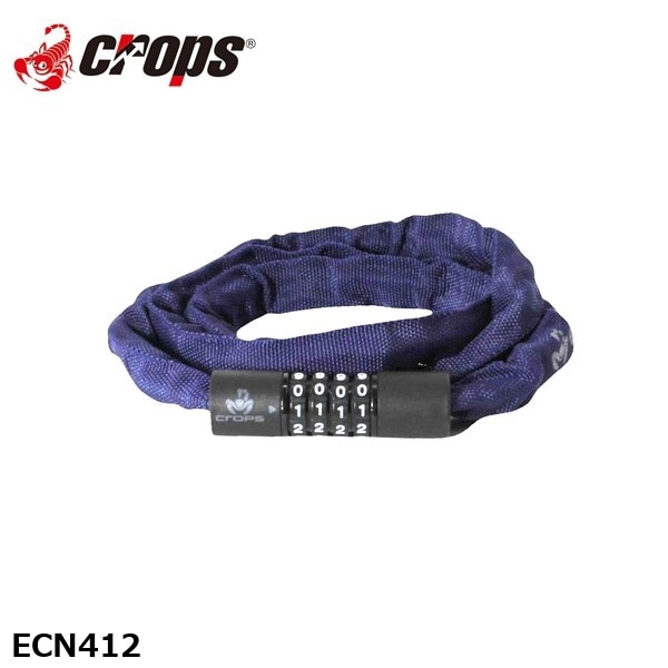 Crops クロップス ECN412