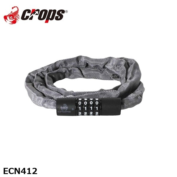 Crops クロップス ECN412