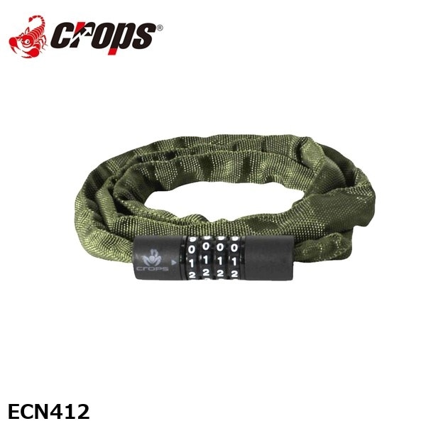 Crops クロップス ECN412