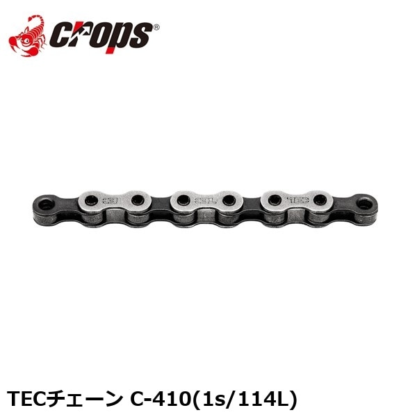 Crops クロップス TECチェーン C-410(1s/114L)