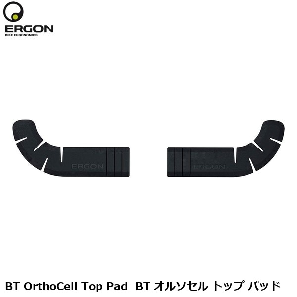 ERGON エルゴン BT OrthoCell Top Pad  BT オルソセル トップ パッド 