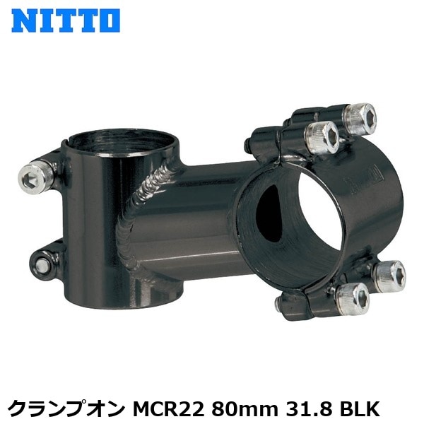 NITTO 日東 クランプオン MCR22 80mm 31.8 BLK