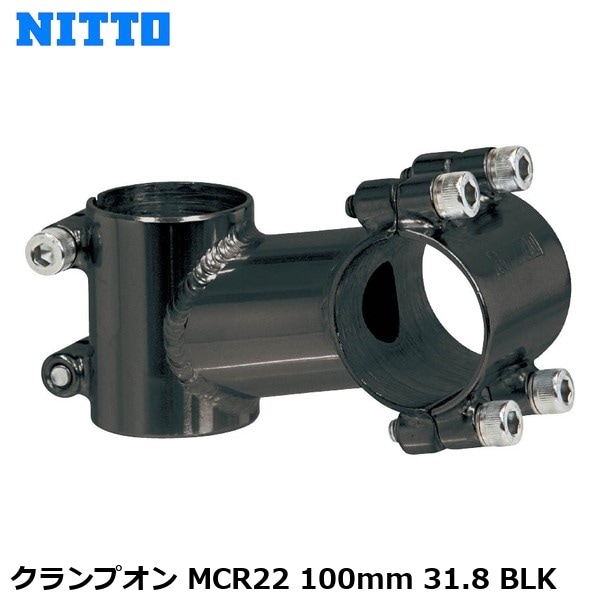 NITTO 日東 クランプオン MCR22 100mm 31.8 BLK