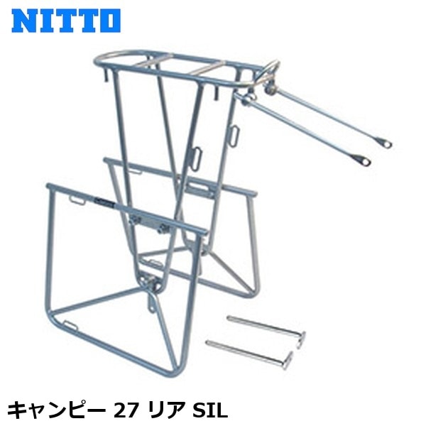 NITTO 日東 キャンピー 27 リア SIL