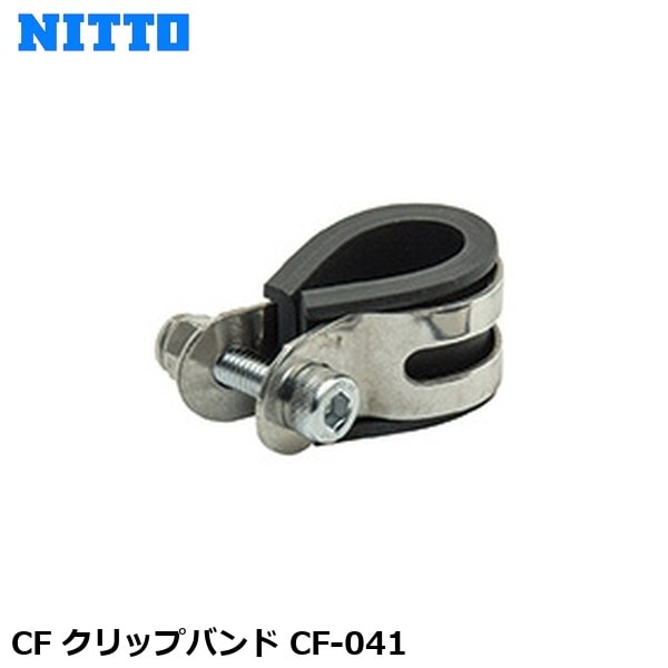 NITTO 日東 CF クリップバンド CF-041