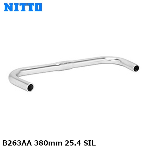 NITTO 日東 B263AA 380mm 25.4 SIL