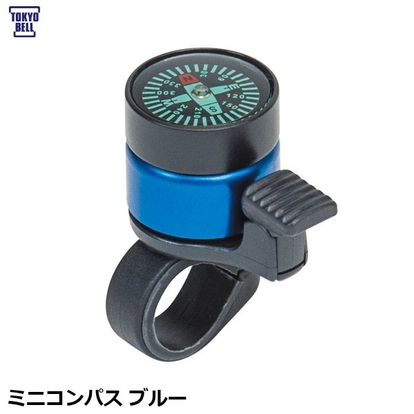 TOKYOBELL 東京ベル ミニコンパス ブルー