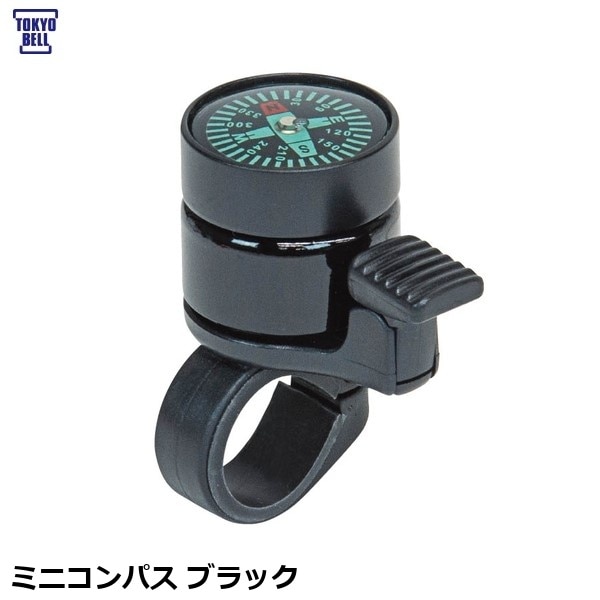 TOKYOBELL 東京ベル ミニコンパス ブラック