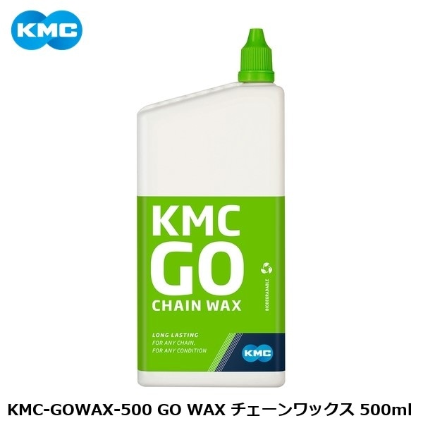 KMC ケーエムシー KMC-GOWAX-500 GO WAX チェーンワックス 500ml