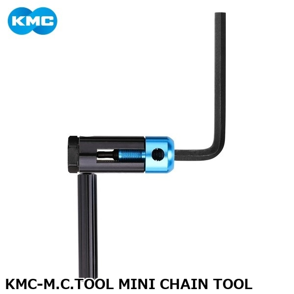 KMC ケーエムシー KMC-M.C.TOOL MINI CHAIN TOOL