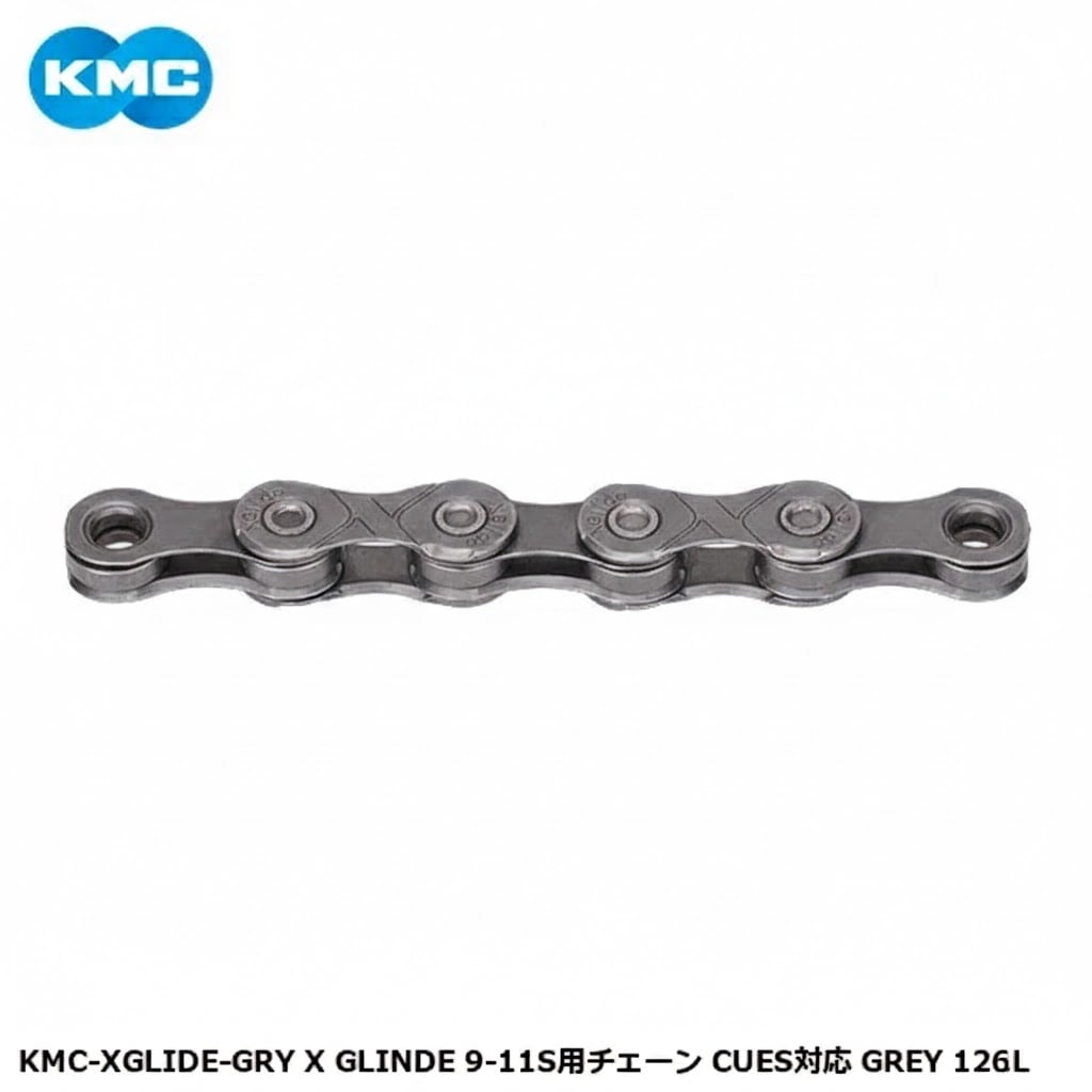 KMC ケーエムシー KMC-XGLIDE-GRY X GLINDE 9-11S用チェーン CUES対応 GREY 126L