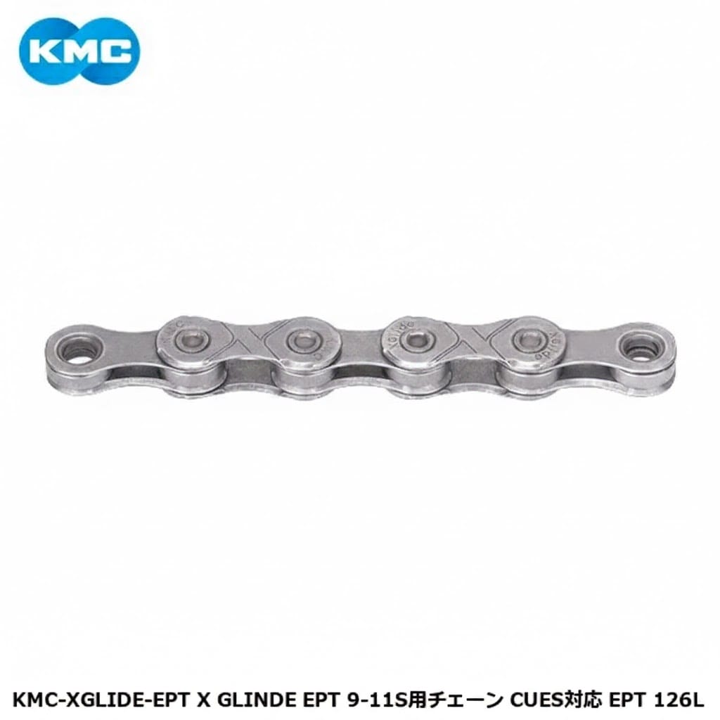 KMC ケーエムシー KMC-XGLIDE-EPT X GLINDE EPT 9-11S用チェーン CUES対応 EPT 126L