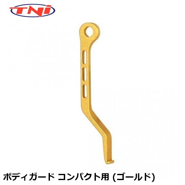 TNI ティーエヌアイ TNI ボディガード コンパクト用 (ゴールド)