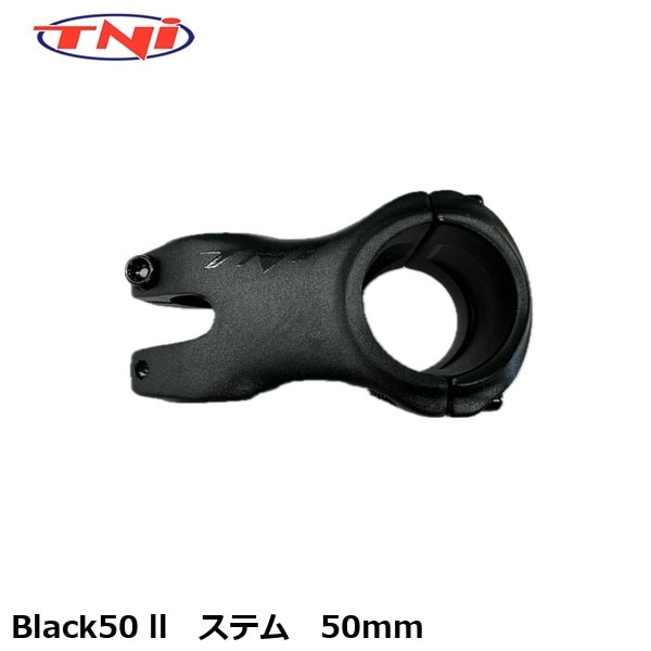 TNI ティーエヌアイ TNI Black50 ll　ステム　50mm