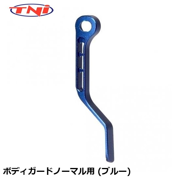 TNI ティーエヌアイ TNI ボディガードノーマル用 (ブルー)
