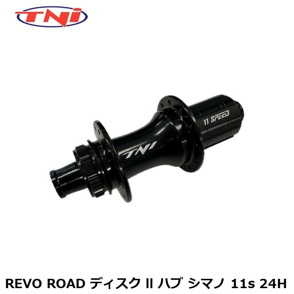ハブ,リアハブ | CycleRoad本店公式ストア