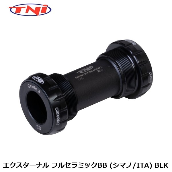 TNI ティーエヌアイ TNI エクスターナル フルセラミックBB (シマノ/ITA) BLK