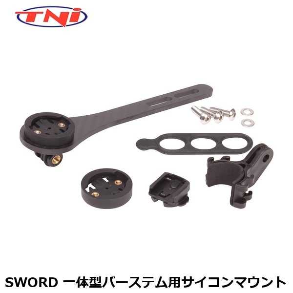 TNI ティーエヌアイ TNI SWORD 一体型バーステム用サイコンマウント