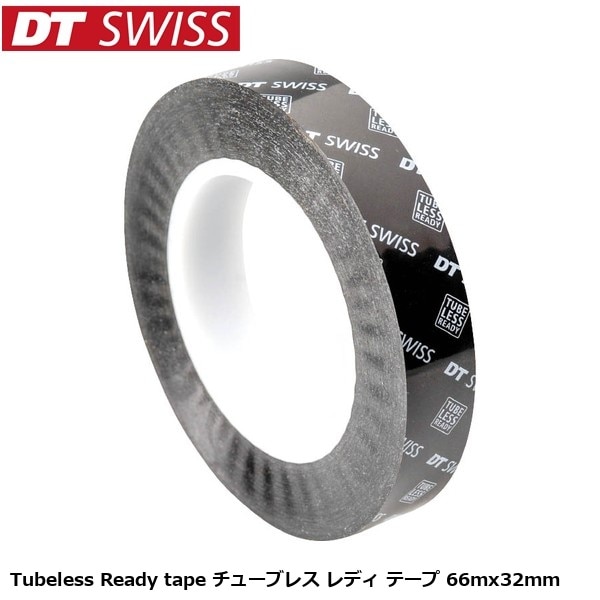 DTSwiss スイス Tubeless Ready tape チューブレス レディ テープ 66mx32mm
